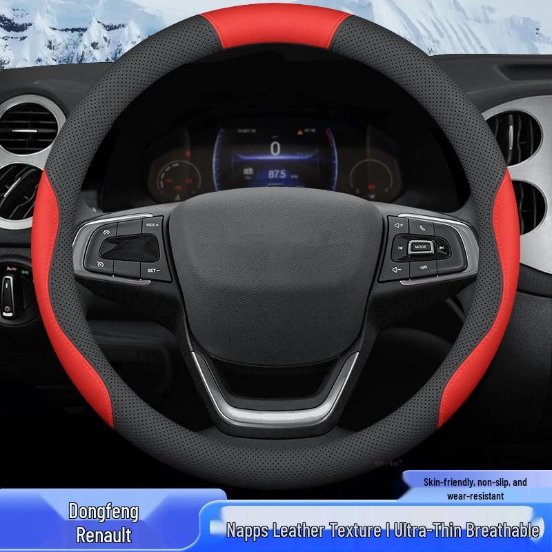 Steering Wheel Cover for 22 Model Dongfeng Renault Kadjar/Kaptur/Arkana