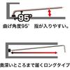 VESSEL (VESSEL) Hexagon Bar Ball Point L Type Wrench Short Shaft Long Type Opposing Side 3mm 8200...