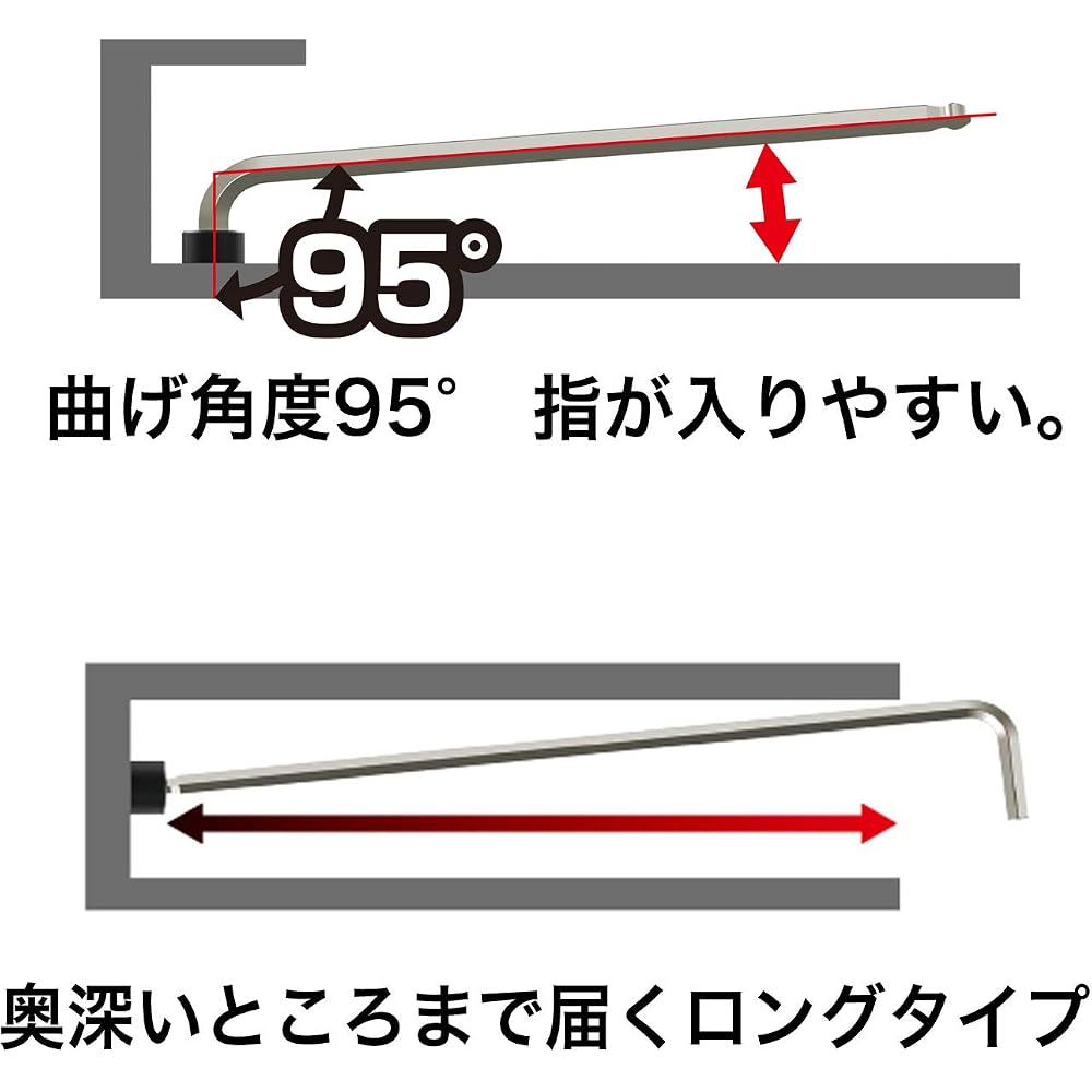 VESSEL (VESSEL) Hexagon Bar Ball Point L Type Wrench Short Shaft Long Type Opposing Side 3mm 8200...