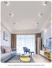 Adjustable LED Double-Head Smart Ceiling Spotlight for Living Room and Aisle