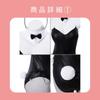 GLMSA Bunny Girl Cosplay Cute Bunny Perfect for Costume and Includes 2 Fishnet Bunny and Black Size Fits Costume, Leotard, Events, Parties,
