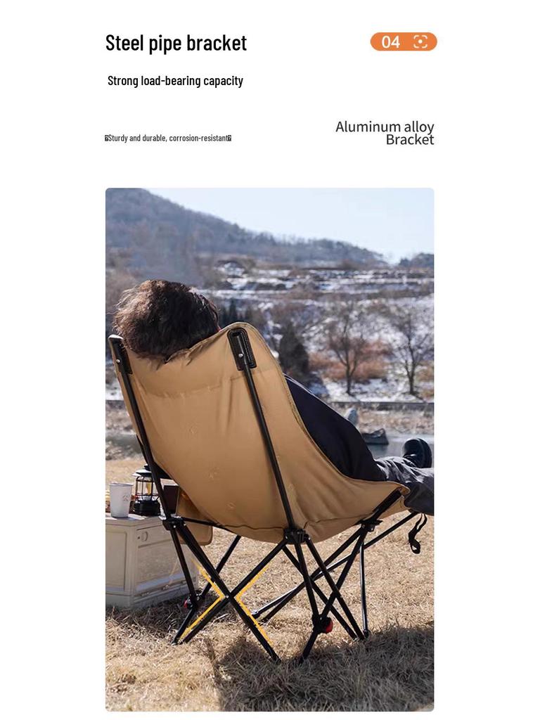 Portable Multi-Gear Adjustable Outdoor Recliner Chair – Sit, Lie, and Sleep with Cotton Padding