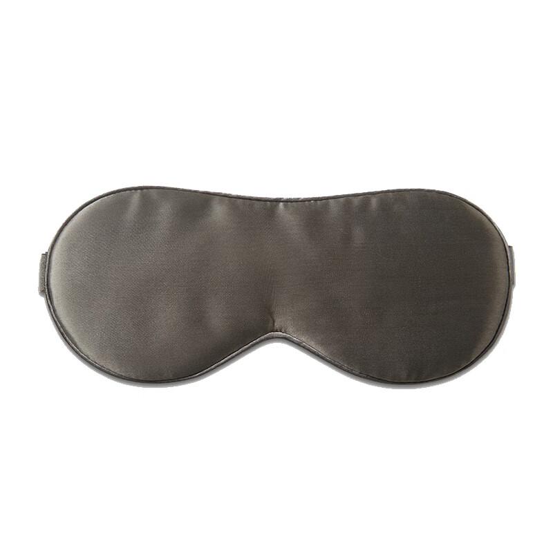 

Zhenshiming Silk Eye Mask