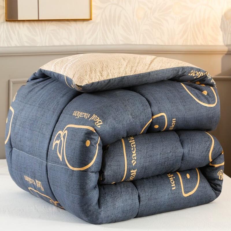 Mling All-Season Washed Cotton Fiber Quilt