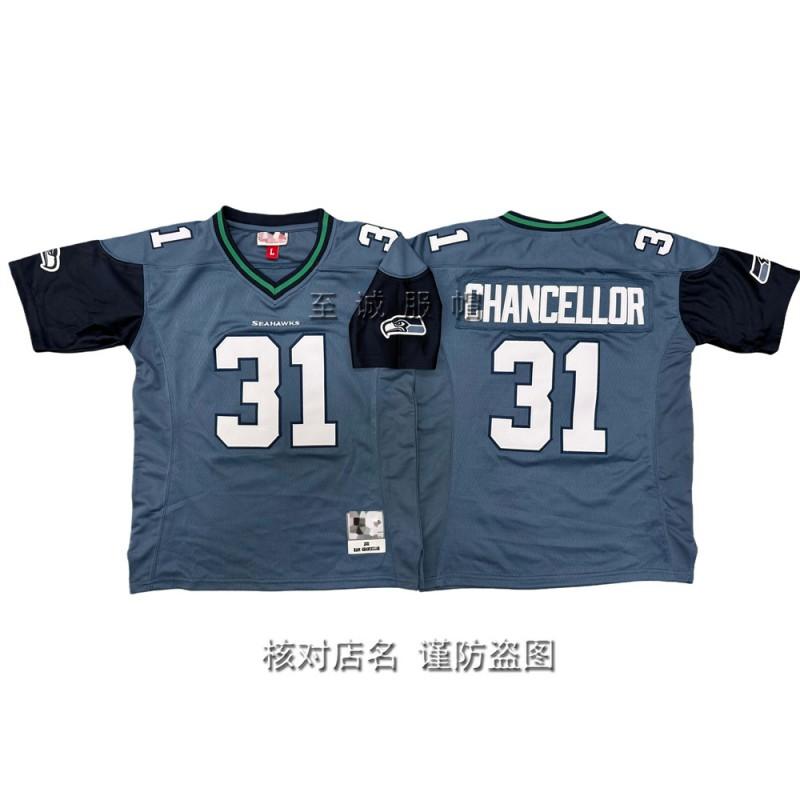 Kids Retro Football Jersey Team Uniform Dolphins Rams Commanders Youth Training Wear Cotton Blend