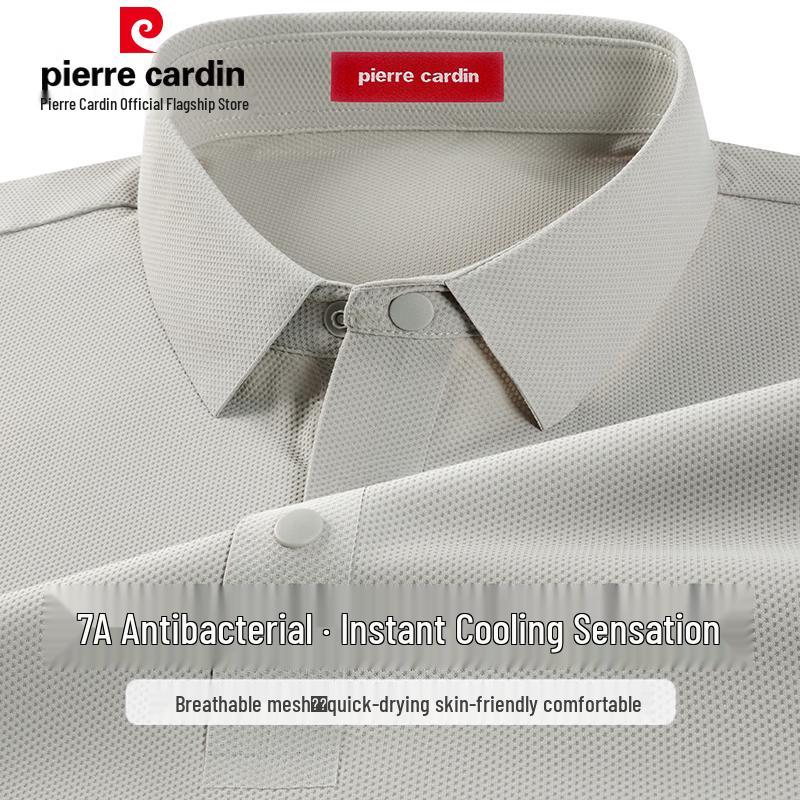 

Pierre Cardin Men s 7A Antibacterial Ice Silk Polo Shirt 4XL