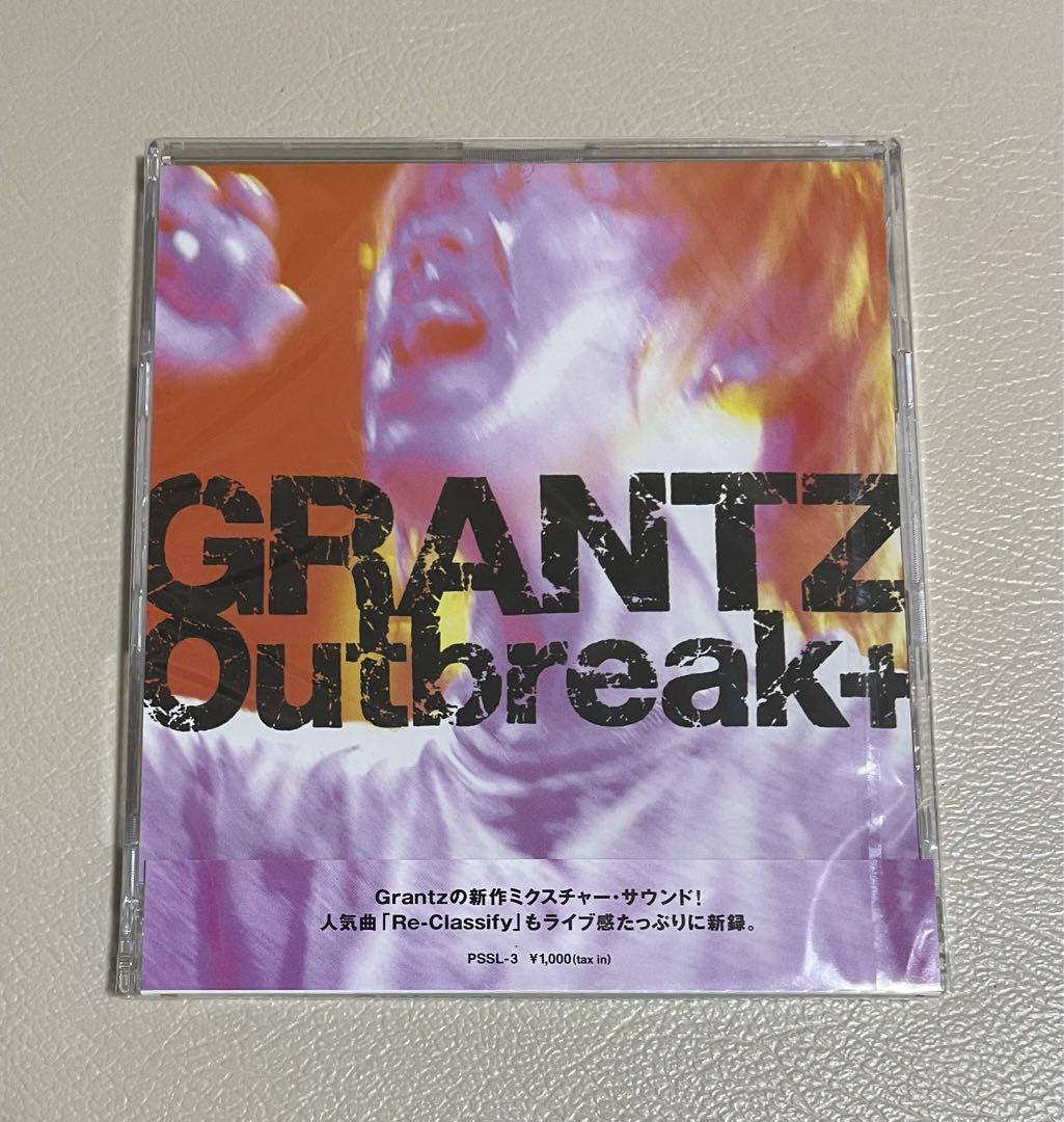 

[ИСПОЛЬЗОВАН] «Outbreak+» Гранц ЧЕЛОВЕК С МИССИЕЙ
