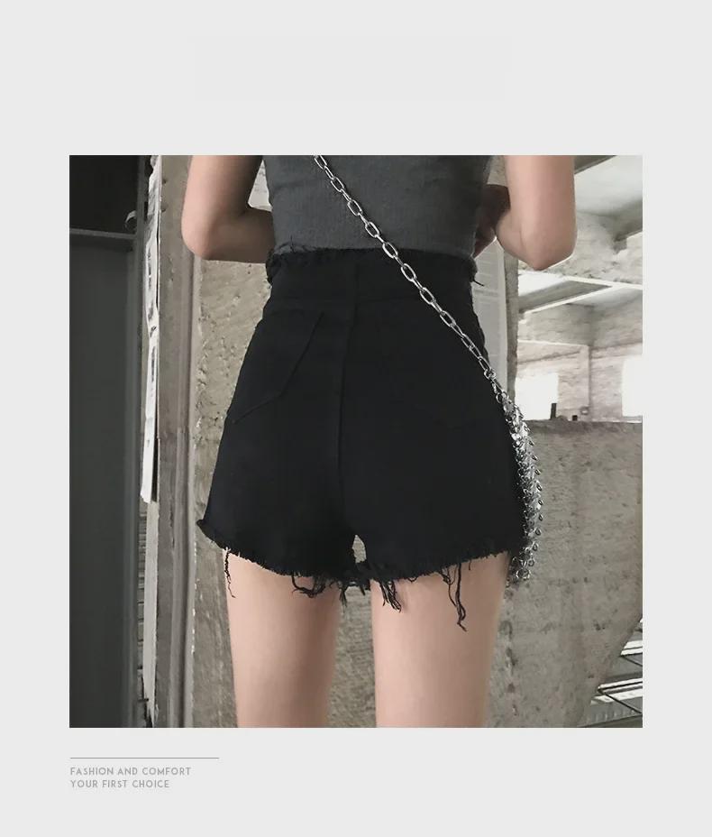 2023 Korean Women's Slim Tassel Denim Shorts - Fashionable Ultra-Short Jeans