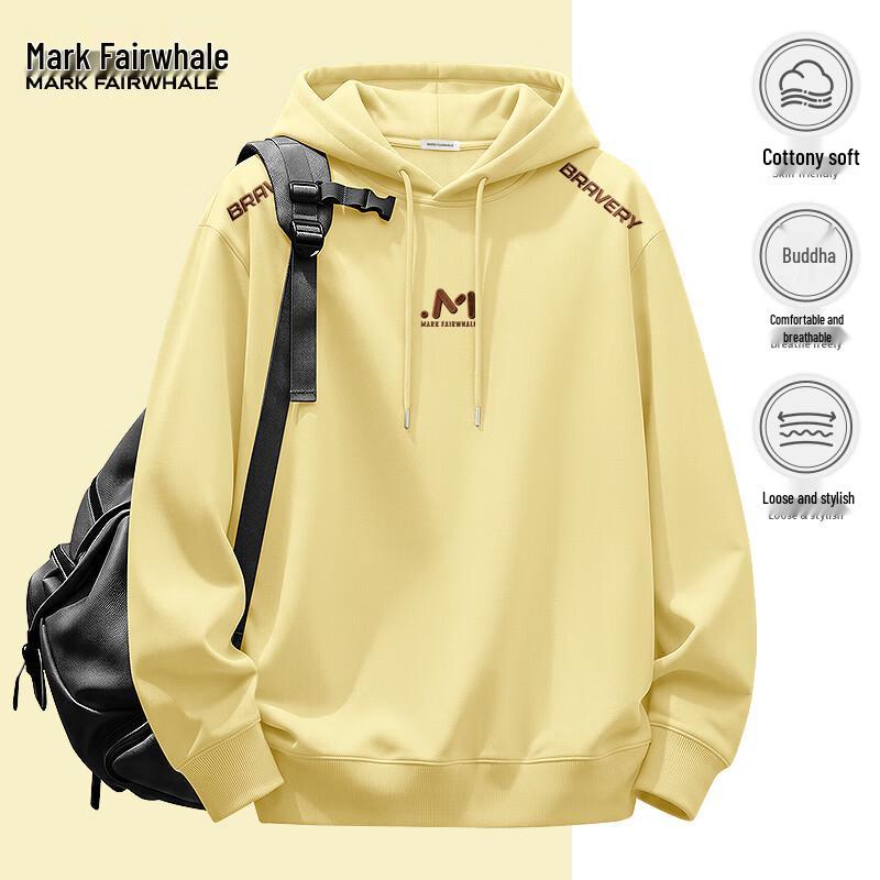 Mark Fairwhale Men's American Heavyweight Hooded Sweatshirt