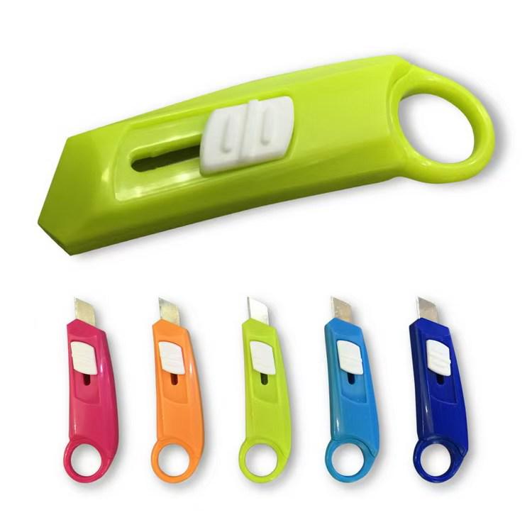 Cute Cartoon Plastic Art Knife - Portable Stationery Paper Cutter for Unboxing (91361/91409)
