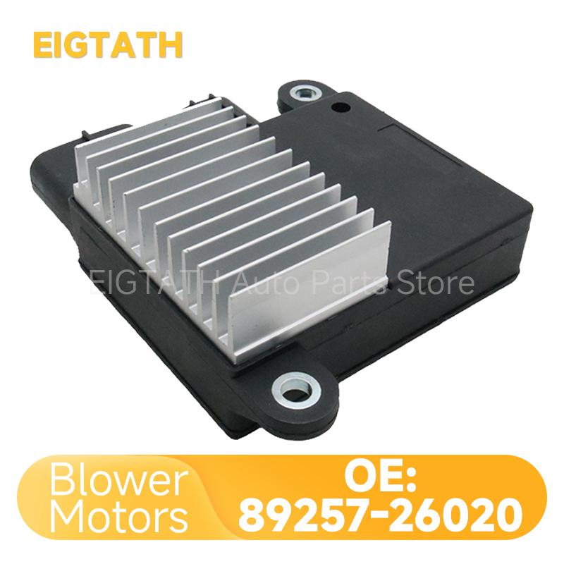 89257-26020 Cooling Fan Ecu for Toyota RAV4 Highlander Lexus GS IS NX RC RX Good Quality Wholesale Auto Spare Parts 499300-3280