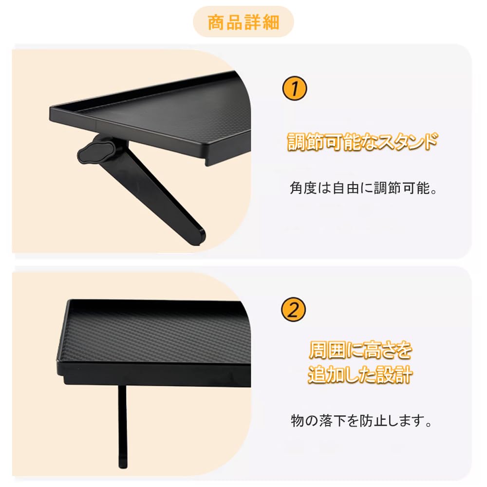 BTtime Display Board, Set of 2, Behind-the-TV Storage Rack, TV Board, Small Item Table, Storage Shelf, Monitor, Desk, Above-the-Display Storage,