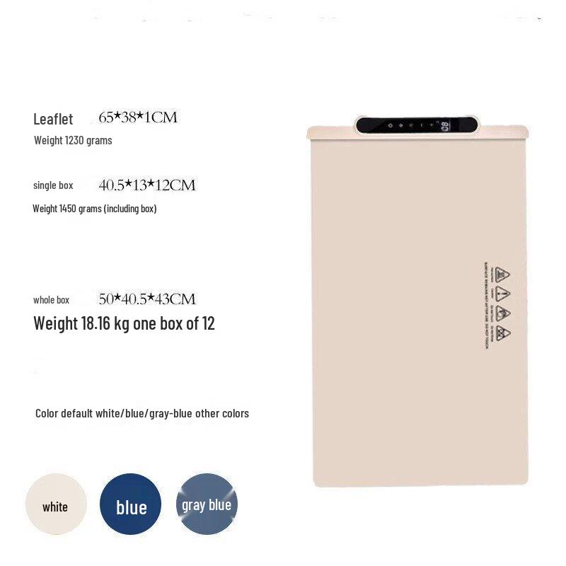 Складная электрическая подогревающая тарелка для еды Wutuo