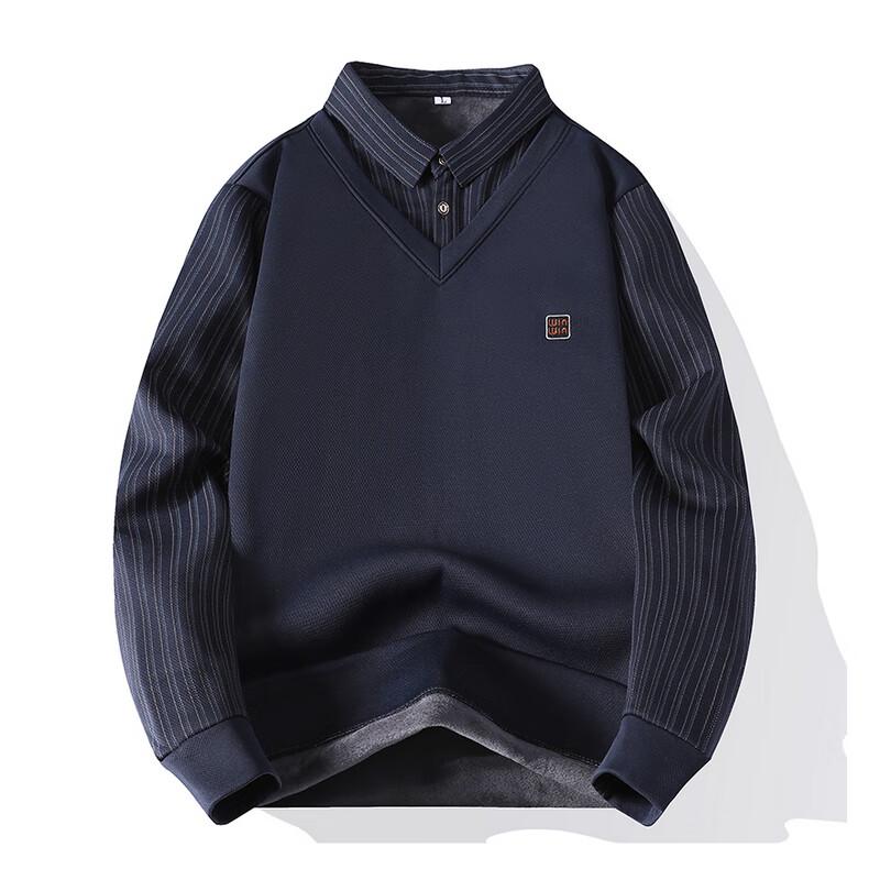 Men's Winter Striped Mock Shirt Collar Fleece Sweater