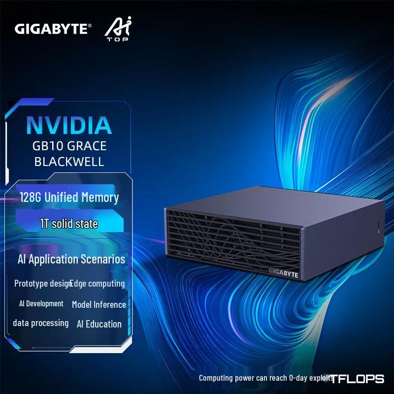 

GIGABYTE AI TOP ATOM Настільний Міні-суперкомп ютер AI (версія CN)