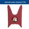 Waterproof Anti-slip Coil Foot Mats for Qianjiang FLY150 - Wear-resistant Motorcycle Pedal Mats & Accessories