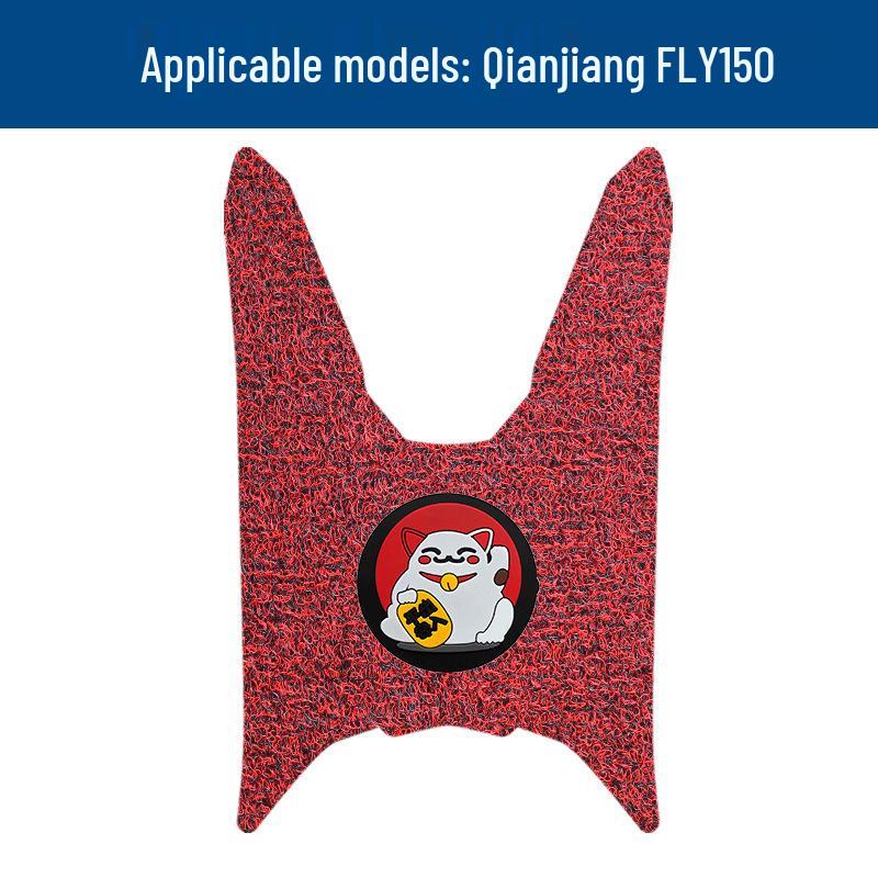 Waterproof Anti-slip Coil Foot Mats for Qianjiang FLY150 - Wear-resistant Motorcycle Pedal Mats & Accessories