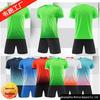 Professional Quick-Dry Referee Uniform Set for Football Competition Sportswear