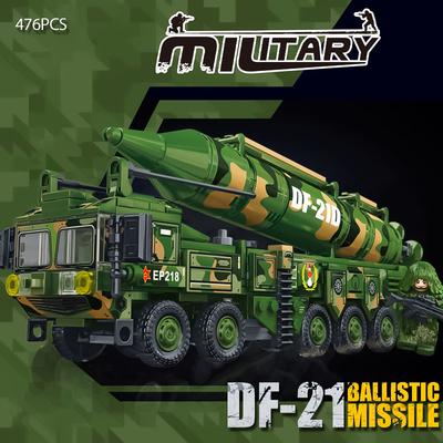 2025 Neues Jungen-Bauspielzeug Dongfeng 21 Raketenpanzer Menschlicher Panzer Kleine Partikel Bausteine Geschenk