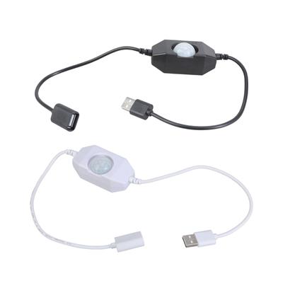 5V USB Power PIR Motion Sensors Switches for LED Strips Night Light with USB Interfaces PIR Motion Detector Switches