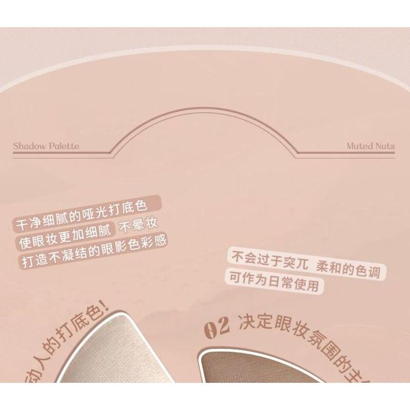 GOGO TALES - Glitter 4 Color Eyeshadow Palette (7-9)