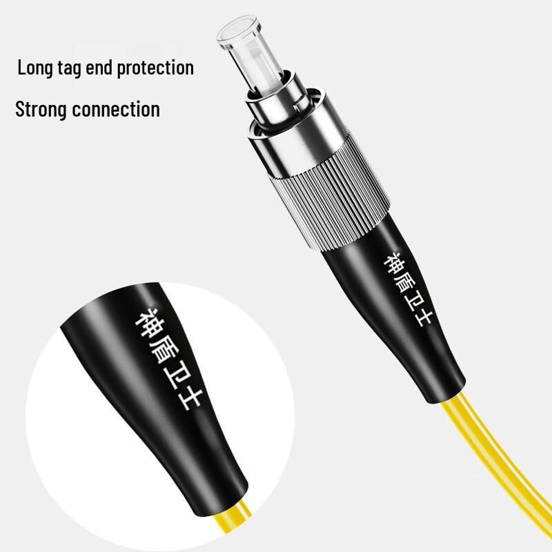 SDWS 4-Core LC-LC Single-Mode Fiber Optic Patch Cable