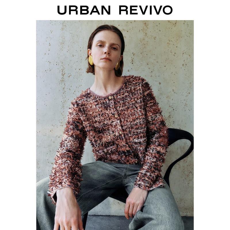 

Элегантный твидовый вязаный кардиган на пуговицах для женщин UR L