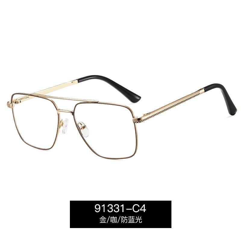 High-end Ultra-light Metal Frame Men's Myopia Glasses Anti Blue Light Blocking Glasses Prescription Shortsighted Eyewear