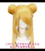 CaseEden Cosplay Long Bun Heat 2 Wig Nets Wig, Hair, Resistant, Gold, Blonde,