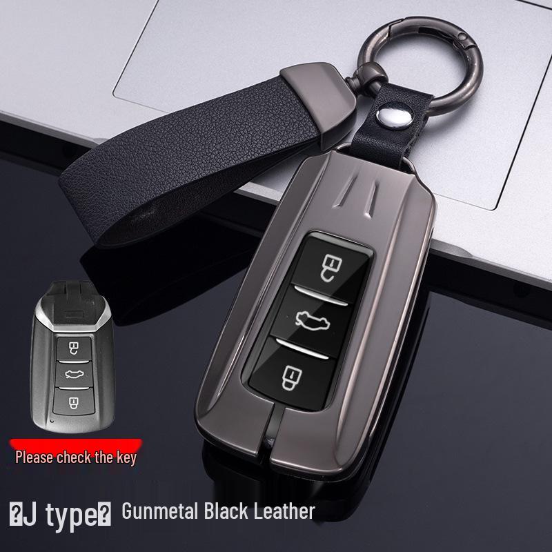 Dongfeng Fengshen Yixuan Key Case: EV/MAX/GS & AX7 Metal Protective Shell