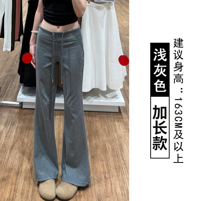 Pure cotton gray micro-pull sweatpants women's autumn new high-waisted drape small casual straight wide-leg pants