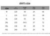 :CHOCOOLATEit Men's Sportswear Collection