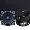 2.5Inch Subwoofer Full Frequency 15W 4Ohm Metal Horn Speakers Subwoofer for Home Use with Superior Sound Performances