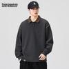 Men's Color-block Lapel Sweatshirt