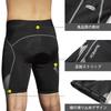 Santic Men's Cycling Racer Shorts, Breathable, Non-Slip, Reflective, Sponge Padded, Gray, Size L