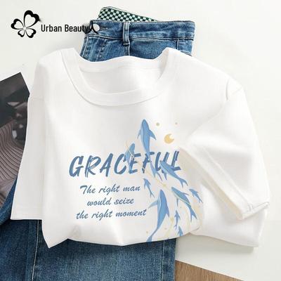 Oberteile – T-Shirts