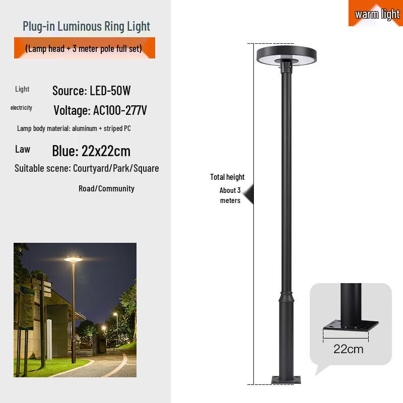 Outdoor Garden Courtyard Light