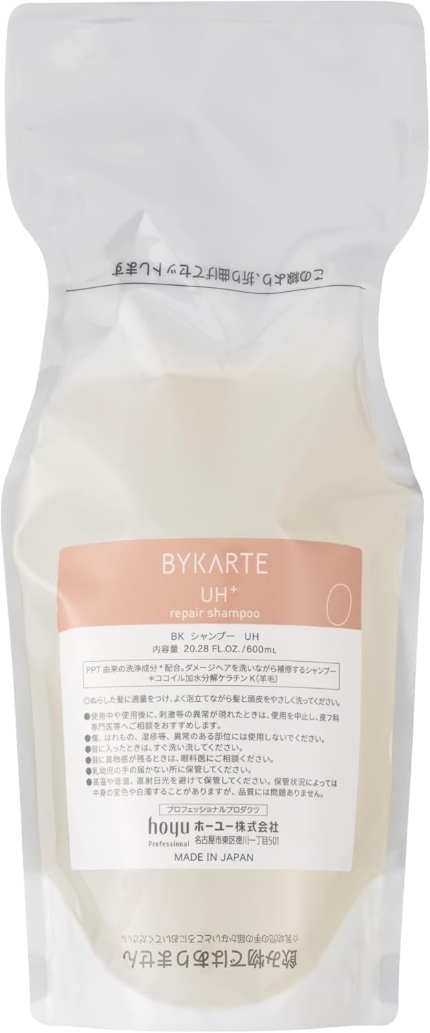 

Hoyu Baykarte Repair Shampoo 600ml Amino Highly Damage Care Salon Exclusive UH+ Refill, Acid-Based, Moisturizing, Shampoo,
