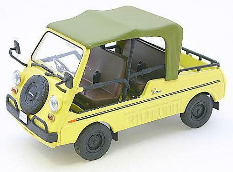 

Ebro Honda Vamos 1970 Yellow Finished Product 1/43 (4 seater)