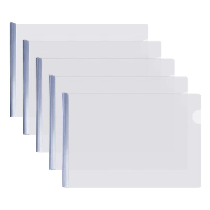 Jindeli A4 Horizontal Pull Rod Document Folder