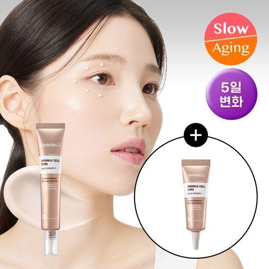 Centellian24 Wrinkle Cell Core Eye Cream RX 30ml Special Offer (+10ml)
