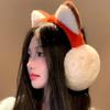 Windproof Cartoon Earmuffs Cartoon Foldable Ear Cover Comfortable Winter Plush Ear Cap  Skiing