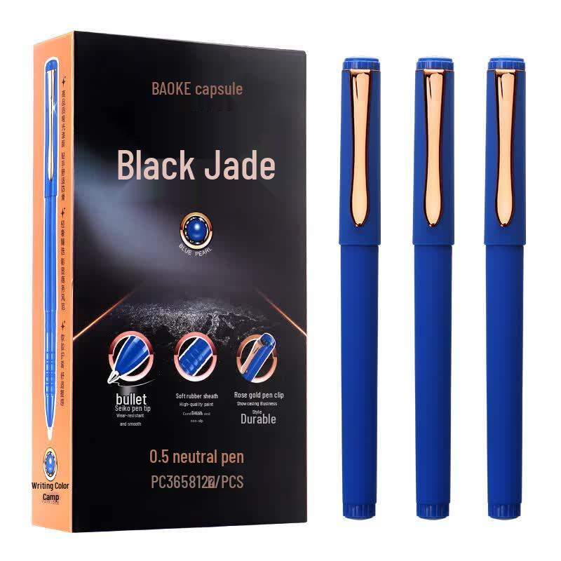 BAOKE Black Pearl Gel Pen