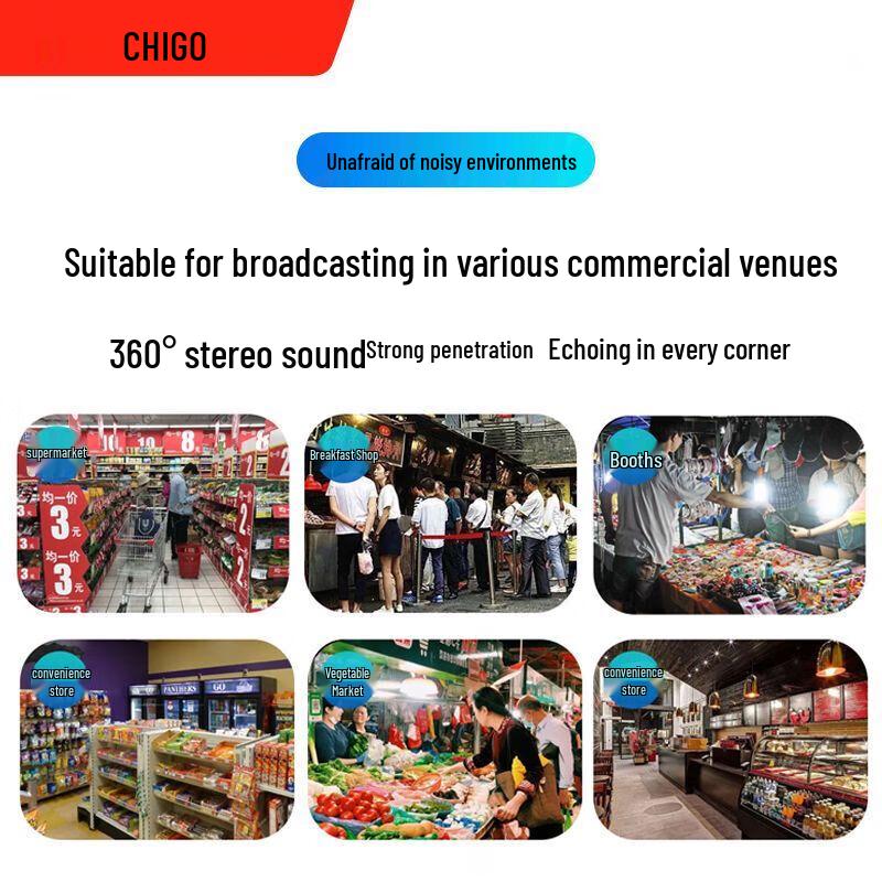 ChiGO Portable Outdoor Bluetooth Speaker