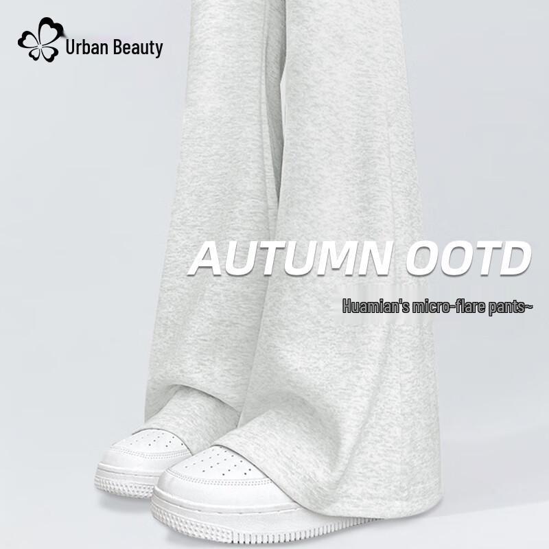 

Urban Beauty Women s High-Waist Draped Straight Micro-Flared Casual Pants S