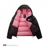 Embroidered Hooded Puffer Jacket Winter Streetwear Loose Fit Couple Coat