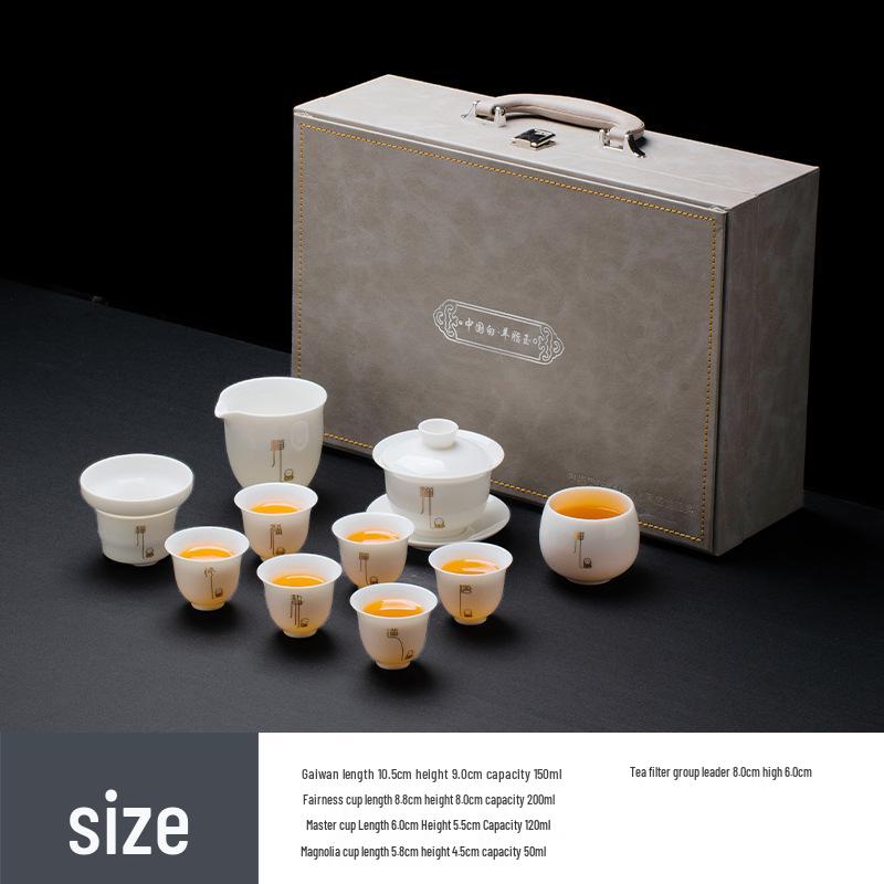 Sheep Fat Jade Porcelain Kung Fu Tea Set: Ceramic Gaiwan and Cup for Home Use - High-End Gift Box for Company Souvenir
