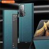 Full Coverage Flip Leather Case Honor Magic V Foldable Phone Protective Cover Shockproof Slim Design