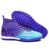 High-top football shoes tf broken nails artificial turf boys and girls teenagers students leather feet school training shoes