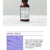 JMsolution - Skin Boost Retinol 0.1 Serum 1.0
